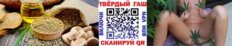 цены наркотик  hydra онион  Cannafood конопля  Порхов 