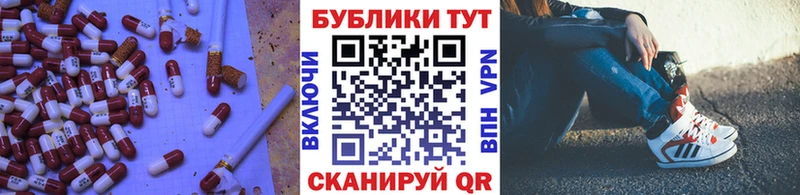 наркошоп  Порхов  Экстази louis Vuitton 