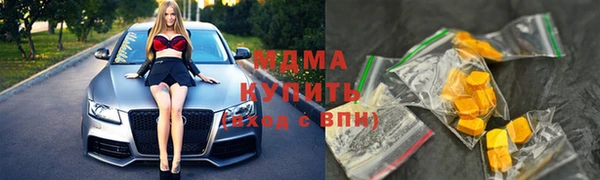 твердый Алексеевка