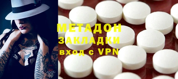 герыч Алзамай