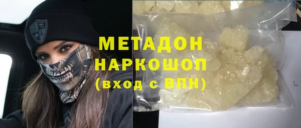 прущий лед Нягань