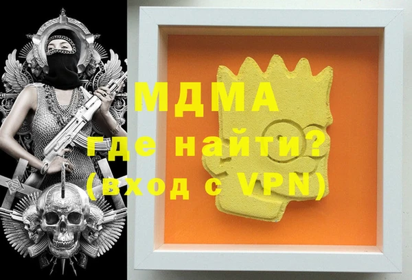 твердый Алексеевка
