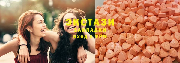 твердый Алексеевка