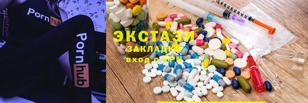 твердый Алексеевка