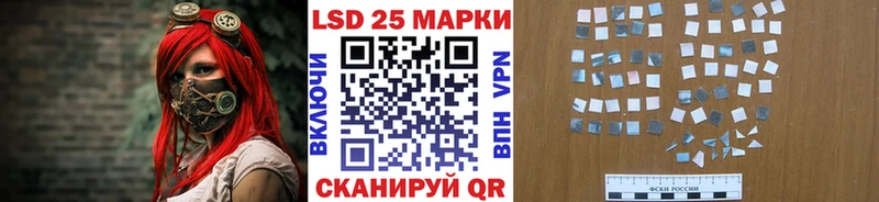 Марки NBOMe 1,8мг  KRAKEN tor  Порхов 