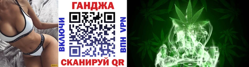 blacksprut ТОР  Порхов  Каннабис марихуана 